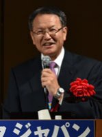 セミナー講師