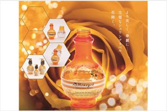 プレフォームシュリンク ( 株式会社 アドパック (日本) )