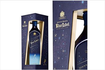 Bespoke whisky boxes
