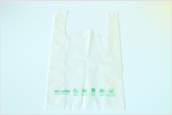キャッサバプラスチック