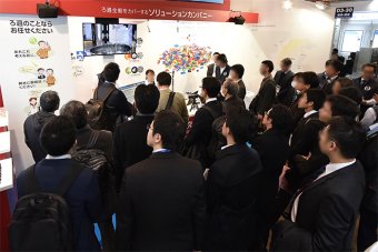 会場の様子4