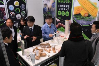 会場の様子10