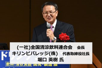 会場の様子16