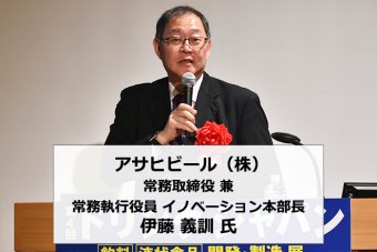 会場の様子17