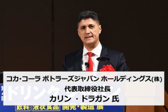 会場の様子17