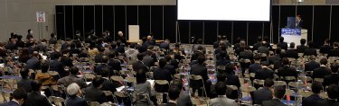 セミナー会場の様子