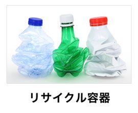 ブース一覧01