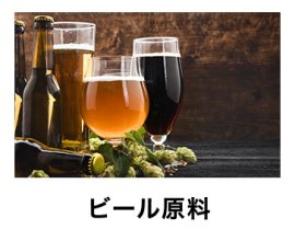ブース一覧01