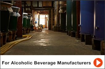 For Alcoholic Beverage Manufacturers