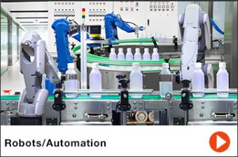 Robots/Automation