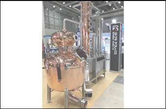 CRAFT GIN DISTILLERY (DAEYOO TECH. CO., LTD. China)