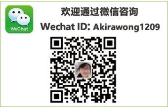 wechat.