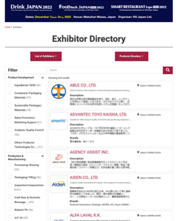 Exhibitor Directory