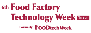 Food Factory Technology Week Tokyo