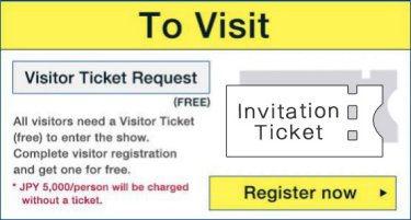 To Visit