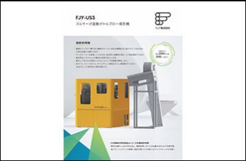 クラフトビール 特集│ドリンク ジャパン