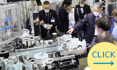 展示会場の様子
