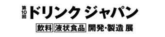 ドリンクジャパン