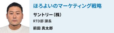 講演テーマ・講師