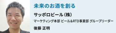 講演テーマ・講師