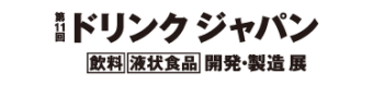 ドリンクジャパン