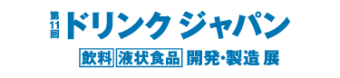 ドリンクジャパン