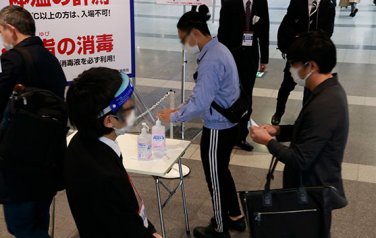 速報写真
